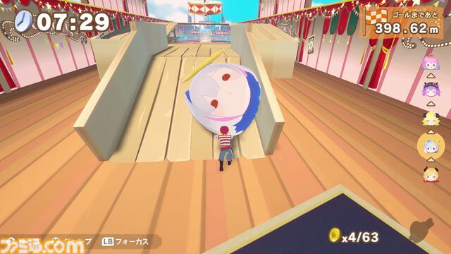 『ホロライブごろごろマウンテン』推しを押し上げる岩おじライクなアクションが本日（7/24）リリース。『お宝マウンテン』との連動特典で“クマリン”が使用可能に