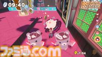 『ホロライブごろごろマウンテン』推しを押し上げる岩おじライクなアクションが本日（7/24）リリース。『お宝マウンテン』との連動特典で“クマリン”が使用可能に