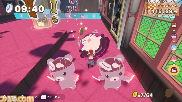 『ホロライブごろごろマウンテン』推しを押し上げる岩おじライクなアクションが本日（7/24）リリース。『お宝マウンテン』との連動特典で“クマリン”が使用可能に