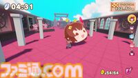 『ホロライブごろごろマウンテン』推しを押し上げる岩おじライクなアクションが本日（7/24）リリース。『お宝マウンテン』との連動特典で“クマリン”が使用可能に