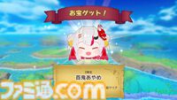 『ホロライブごろごろマウンテン』推しを押し上げる岩おじライクなアクションが本日（7/24）リリース。『お宝マウンテン』との連動特典で“クマリン”が使用可能に