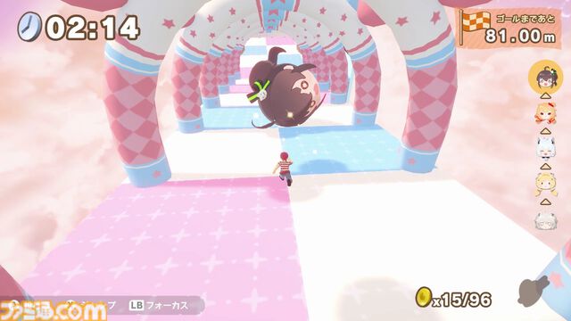 『ホロライブごろごろマウンテン』推しを押し上げる岩おじライクなアクションが本日（7/24）リリース。『お宝マウンテン』との連動特典で“クマリン”が使用可能に