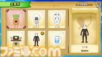 『ホロライブごろごろマウンテン』推しを押し上げる岩おじライクなアクションが本日（7/24）リリース。『お宝マウンテン』との連動特典で“クマリン”が使用可能に