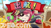 『ホロライブごろごろマウンテン』推しを押し上げる岩おじライクなアクションが本日（7/24）リリース。『お宝マウンテン』との連動特典で“クマリン”が使用可能に