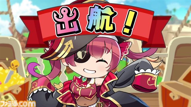 『ホロライブごろごろマウンテン』推しを押し上げる岩おじライクなアクションが本日（7/24）リリース。『お宝マウンテン』との連動特典で“クマリン”が使用可能に