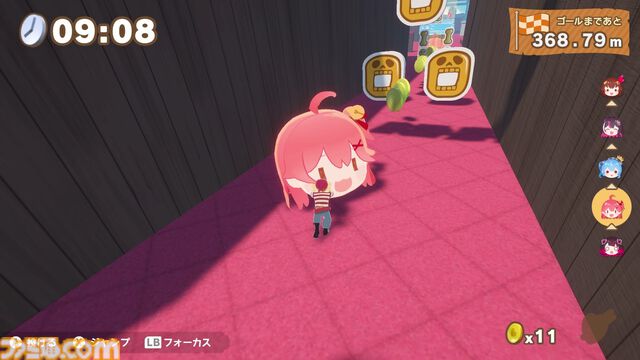 『ホロライブごろごろマウンテン』推しを押し上げる岩おじライクなアクションが本日（7/24）リリース。『お宝マウンテン』との連動特典で“クマリン”が使用可能に