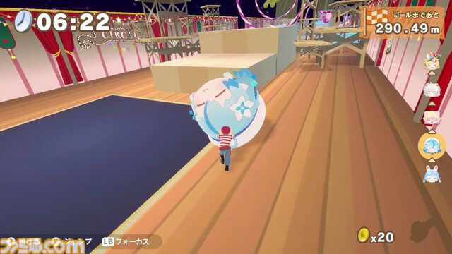 『ホロライブごろごろマウンテン』推しを押し上げる岩おじライクなアクションが本日（7/24）リリース。『お宝マウンテン』との連動特典で“クマリン”が使用可能に