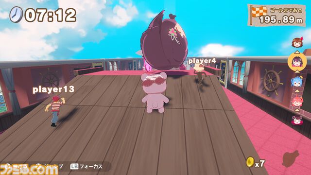 『ホロライブごろごろマウンテン』推しを押し上げる岩おじライクなアクションが本日（7/24）リリース。『お宝マウンテン』との連動特典で“クマリン”が使用可能に