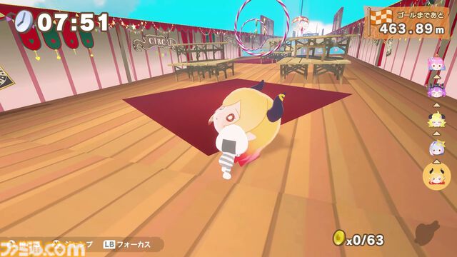 『ホロライブごろごろマウンテン』推しを押し上げる岩おじライクなアクションが本日（7/24）リリース。『お宝マウンテン』との連動特典で“クマリン”が使用可能に