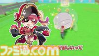 『ホロライブごろごろマウンテン』推しを押し上げる岩おじライクなアクションが本日（7/24）リリース。『お宝マウンテン』との連動特典で“クマリン”が使用可能に