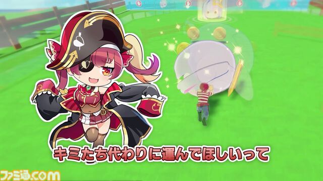 『ホロライブごろごろマウンテン』推しを押し上げる岩おじライクなアクションが本日（7/24）リリース。『お宝マウンテン』との連動特典で“クマリン”が使用可能に