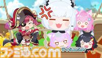 『ホロライブごろごろマウンテン』推しを押し上げる岩おじライクなアクションが本日（7/24）リリース。『お宝マウンテン』との連動特典で“クマリン”が使用可能に