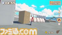 『ホロライブごろごろマウンテン』推しを押し上げる岩おじライクなアクションが本日（7/24）リリース。『お宝マウンテン』との連動特典で“クマリン”が使用可能に