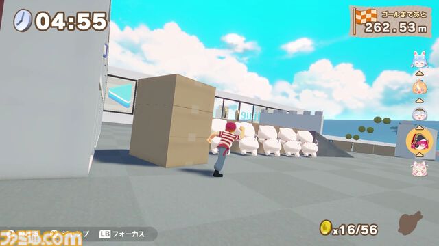 『ホロライブごろごろマウンテン』推しを押し上げる岩おじライクなアクションが本日（7/24）リリース。『お宝マウンテン』との連動特典で“クマリン”が使用可能に