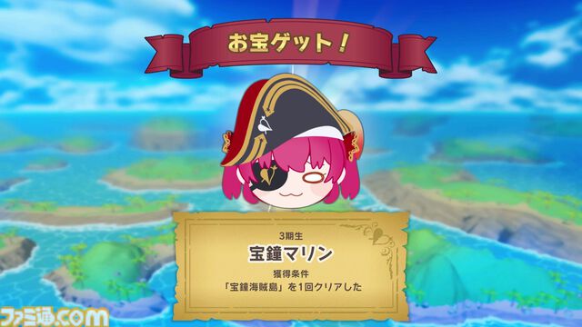 『ホロライブごろごろマウンテン』推しを押し上げる岩おじライクなアクションが本日（7/24）リリース。『お宝マウンテン』との連動特典で“クマリン”が使用可能に
