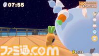 『ホロライブごろごろマウンテン』推しを押し上げる岩おじライクなアクションが本日（7/24）リリース。『お宝マウンテン』との連動特典で“クマリン”が使用可能に