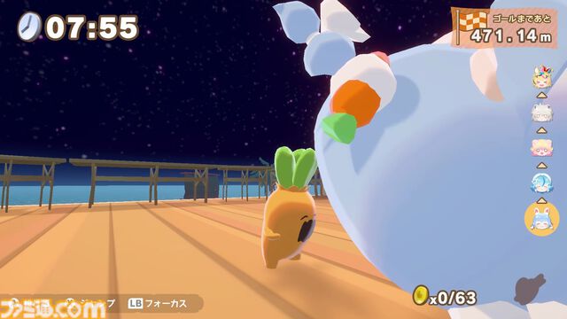 『ホロライブごろごろマウンテン』推しを押し上げる岩おじライクなアクションが本日（7/24）リリース。『お宝マウンテン』との連動特典で“クマリン”が使用可能に