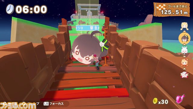 『ホロライブごろごろマウンテン』推しを押し上げる岩おじライクなアクションが本日（7/24）リリース。『お宝マウンテン』との連動特典で“クマリン”が使用可能に