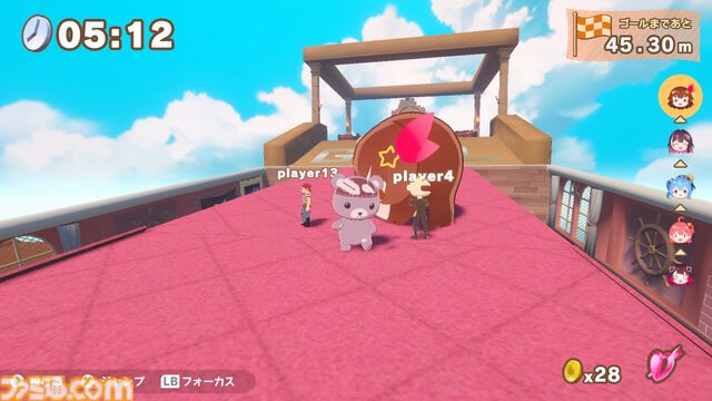 『ホロライブごろごろマウンテン』推しを押し上げる岩おじライクなアクションが本日（7/24）リリース。『お宝マウンテン』との連動特典で“クマリン”が使用可能に