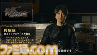 『名もなき者の詩』世界観BGMやボス戦準備曲などを作曲した桜庭統のインタビュー映像が公開。モバイルと据え置き機ゲームの楽曲制作の違いなどを語る