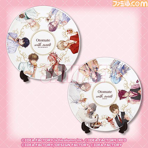 【オトメイト×ビーズログ】描きおろしグラビア企画“with sweets”シリーズのオンラインくじが本日（7/24）発売。アクセスタンドやアクリルブロックなどが当たる！