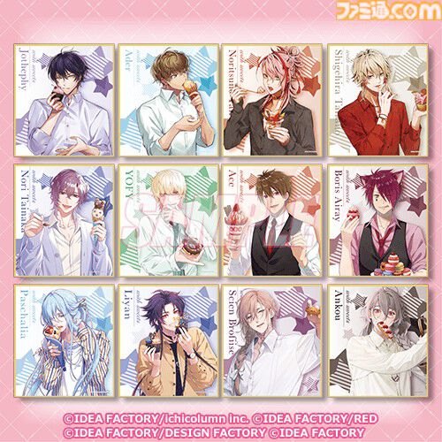 【オトメイト×ビーズログ】描きおろしグラビア企画“with sweets”シリーズのオンラインくじが本日（7/24）発売。アクセスタンドやアクリルブロックなどが当たる！