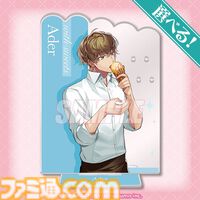 【オトメイト×ビーズログ】描きおろしグラビア企画“with sweets”シリーズのオンラインくじが本日（7/24）発売。アクセスタンドやアクリルブロックなどが当たる！