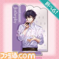 【オトメイト×ビーズログ】描きおろしグラビア企画“with sweets”シリーズのオンラインくじが本日（7/24）発売。アクセスタンドやアクリルブロックなどが当たる！