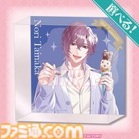 【オトメイト×ビーズログ】描きおろしグラビア企画“with sweets”シリーズのオンラインくじが本日（7/24）発売。アクセスタンドやアクリルブロックなどが当たる！