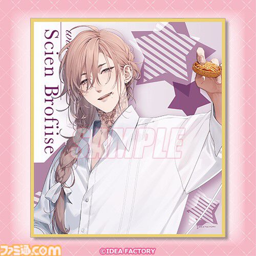 【オトメイト×ビーズログ】描きおろしグラビア企画“with sweets”シリーズのオンラインくじが本日（7/24）発売。アクセスタンドやアクリルブロックなどが当たる！