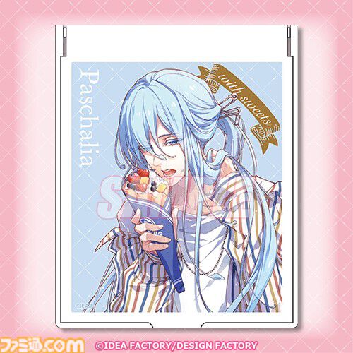 【オトメイト×ビーズログ】描きおろしグラビア企画“with sweets”シリーズのオンラインくじが本日（7/24）発売。アクセスタンドやアクリルブロックなどが当たる！