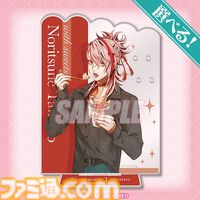 【オトメイト×ビーズログ】描きおろしグラビア企画“with sweets”シリーズのオンラインくじが本日（7/24）発売。アクセスタンドやアクリルブロックなどが当たる！