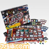 『カイジ』一番くじが本日（7/24）発売。限定ジャンケンコンプリートセットで勝負っ……！ 負けたら「ざわ……ざわ……」バスタオルで涙を拭け