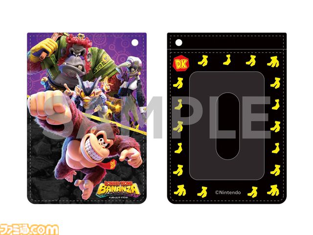 『ドンキーコング バナンザ』購入特典まとめ。Amazonはダイカットステッカー、楽天はパスケース&オリジナル配送パック付き