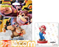 『ドンキーコング バナンザ』購入特典まとめ。Amazonはダイカットステッカー、楽天はパスケース&オリジナル配送パック付き