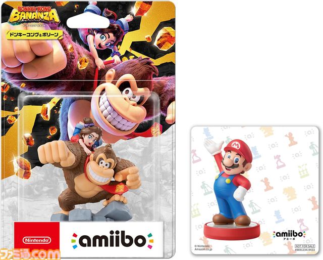 『ドンキーコング バナンザ』購入特典まとめ。Amazonはダイカットステッカー、楽天はパスケース&オリジナル配送パック付き