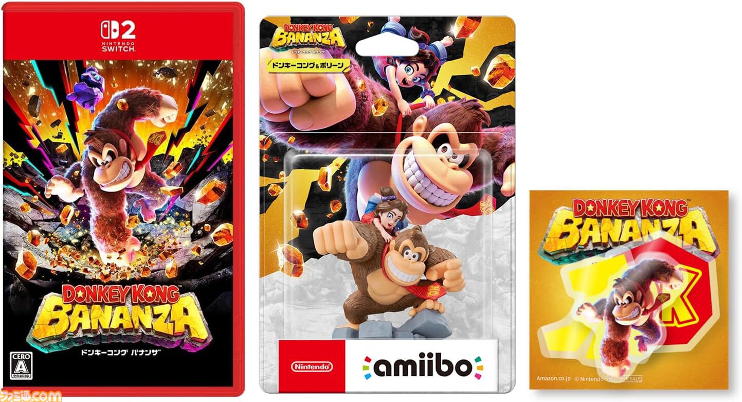 ドンキーコングバナンザ　ポスター　告知　販促　POP ダミージャケット ドンキーコングバナンザ ポスター 告知 販促 POP ダミー