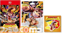 『ドンキーコング バナンザ』購入特典まとめ。Amazonはダイカットステッカー、楽天はパスケース&オリジナル配送パック付き