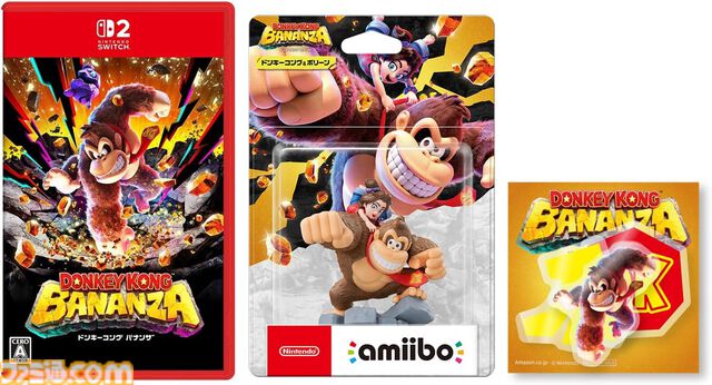 『ドンキーコング バナンザ』購入特典まとめ。Amazonはダイカットステッカー、楽天はパスケース&オリジナル配送パック付き