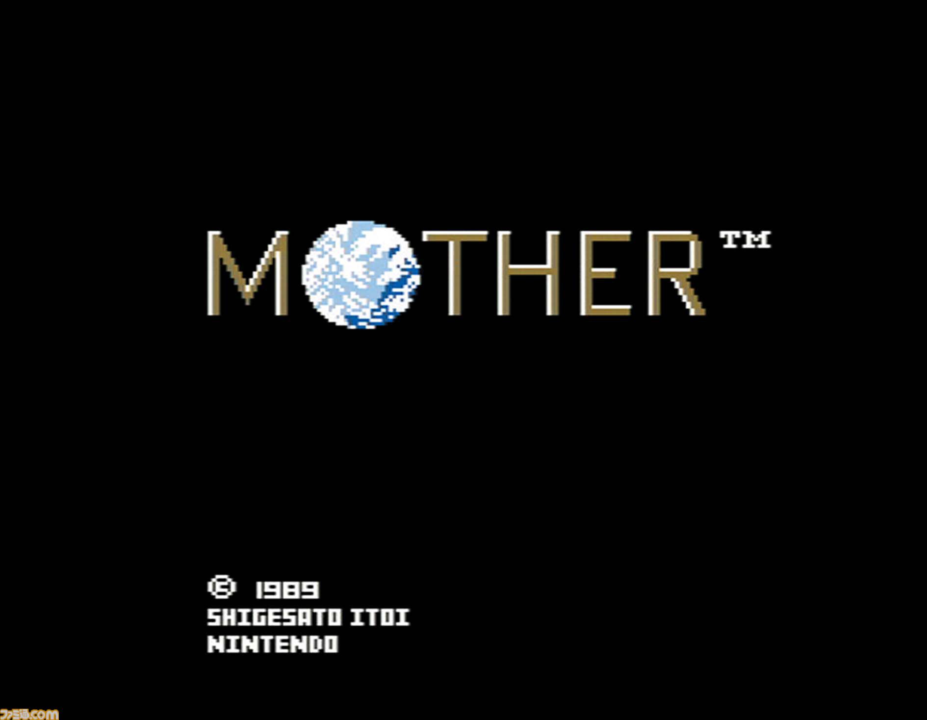 『MOTHER』が発売された日。「エンディングまで、泣くんじゃない」のキャッチコピーも有名な糸井重里氏によるRPG【今日は何の日？】
