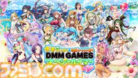『ステラ アイドル プロジェクト』ミライリンク新曲“未来満開宣言！”追加実装＆MV公開。陽葵まゆ、小春セリーナ、海里あずまが歌う王道アイドルソング