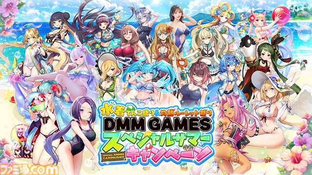 『ステラ アイドル プロジェクト』ミライリンク新曲“未来満開宣言！”追加実装＆MV公開。陽葵まゆ、小春セリーナ、海里あずまが歌う王道アイドルソング