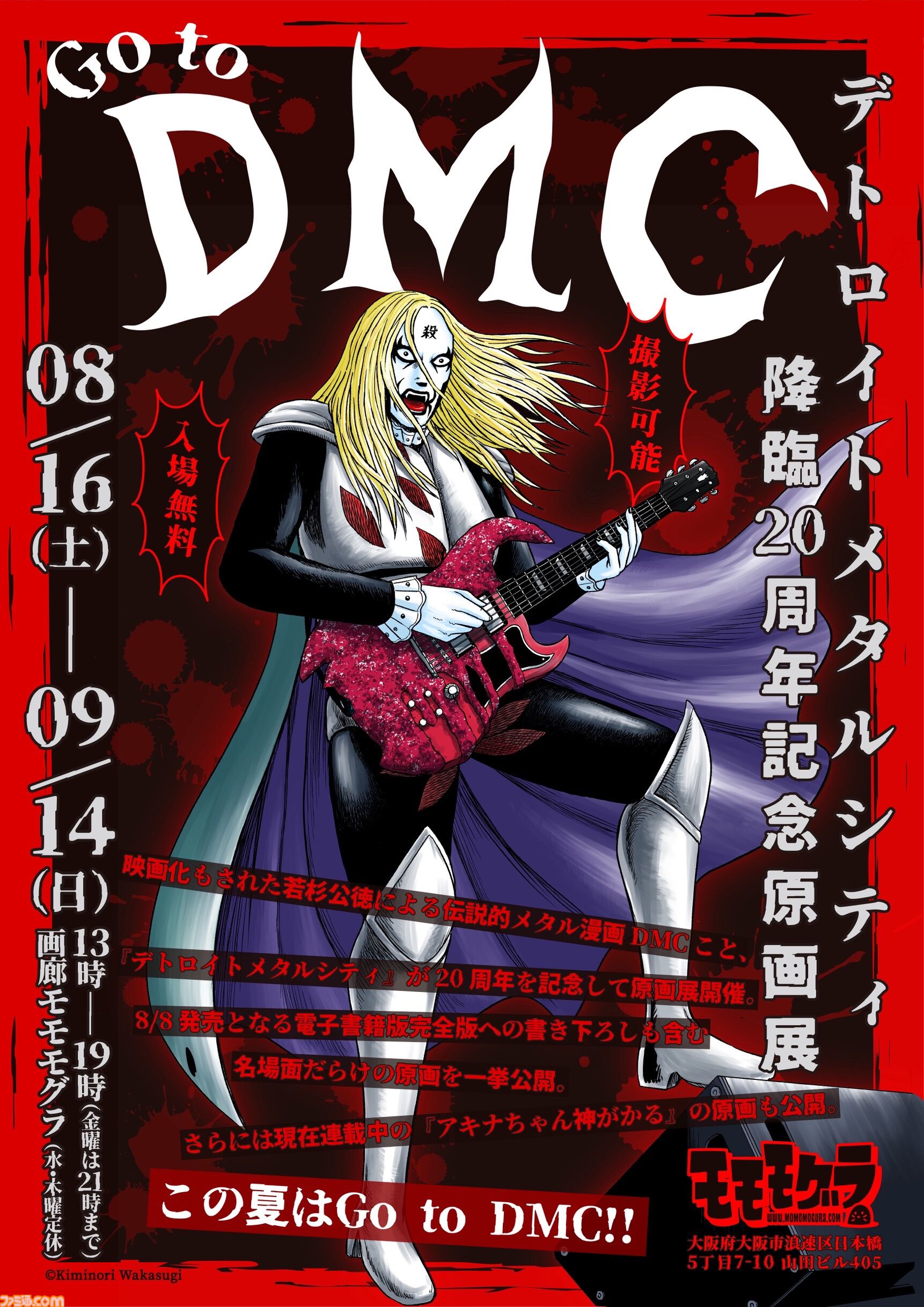 a7057d6e98f30de60b0beed621db12