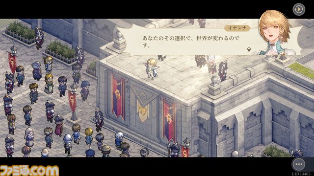 『鈴蘭の剣』イリヤの平和のために選択してきた団長と“鈴蘭の剣”傭兵団の物語がフィナーレを迎える。豊富なキャンペーンで一周年をお祝い。一周年を超えて団長の冒険は加速する
