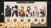 『鈴蘭の剣』イリヤの平和のために選択してきた団長と“鈴蘭の剣”傭兵団の物語がフィナーレを迎える。豊富なキャンペーンで一周年をお祝い。一周年を超えて団長の冒険は加速する