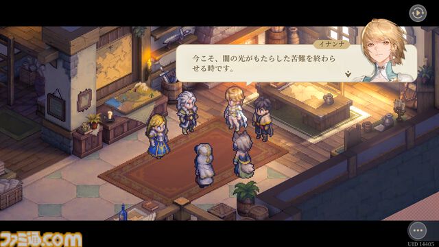 『鈴蘭の剣』イリヤの平和のために選択してきた団長と“鈴蘭の剣”傭兵団の物語がフィナーレを迎える。豊富なキャンペーンで一周年をお祝い。一周年を超えて団長の冒険は加速する
