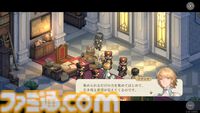 『鈴蘭の剣』イリヤの平和のために選択してきた団長と“鈴蘭の剣”傭兵団の物語がフィナーレを迎える。豊富なキャンペーンで一周年をお祝い。一周年を超えて団長の冒険は加速する
