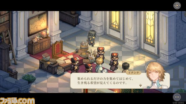『鈴蘭の剣』イリヤの平和のために選択してきた団長と“鈴蘭の剣”傭兵団の物語がフィナーレを迎える。豊富なキャンペーンで一周年をお祝い。一周年を超えて団長の冒険は加速する