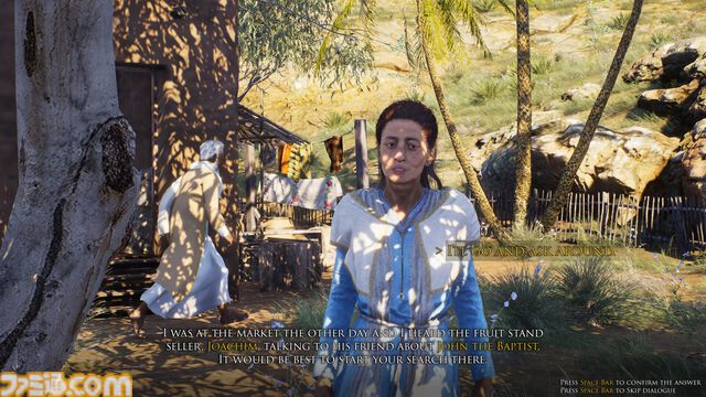 『I Am Jesus Christ』今日からあなたもキリストに。イエスの誕生から復活までを描くシミュレーションゲーム、デモ版が本日（7/24）配信開始。