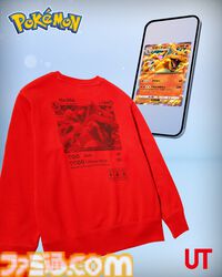 『ポケカ』＆『ポケポケ』がUTとコラボ。ピカチュウやヤドン、ゲンガーなどが描かれたTシャツ＆スウェットが8月11日より発売開始